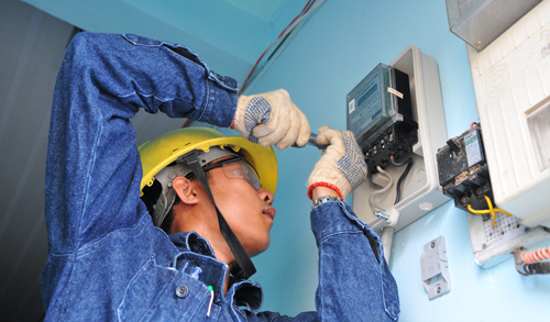 Lịch cắt điện thành phố Hà Nội ngày 23-07-2016