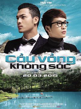 Thịt đỏ - Không thể phủ nhận giá trị của thịt đỏ đối với sức khỏe của bạn nhưng nếu bạn tiêu thụ nhóm thực phẩm này hàng ngày, có thể bạn sẽ nhận được tác dụng ngược lại.