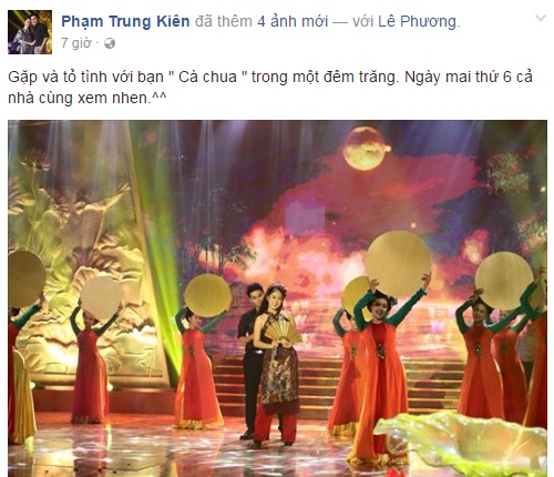 le-phuong-phunutoday2-2248-phunutoday