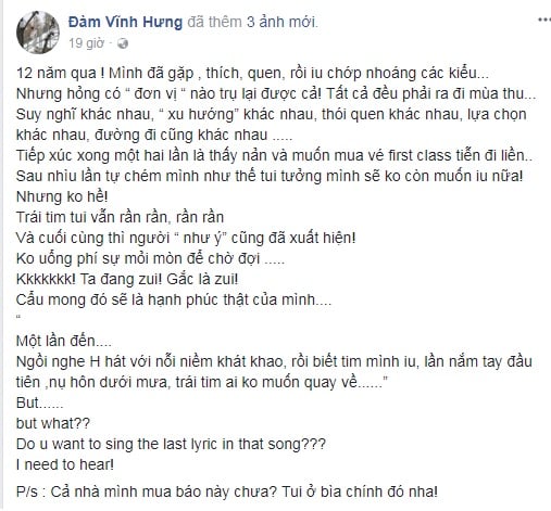 dam-vinh-hung2