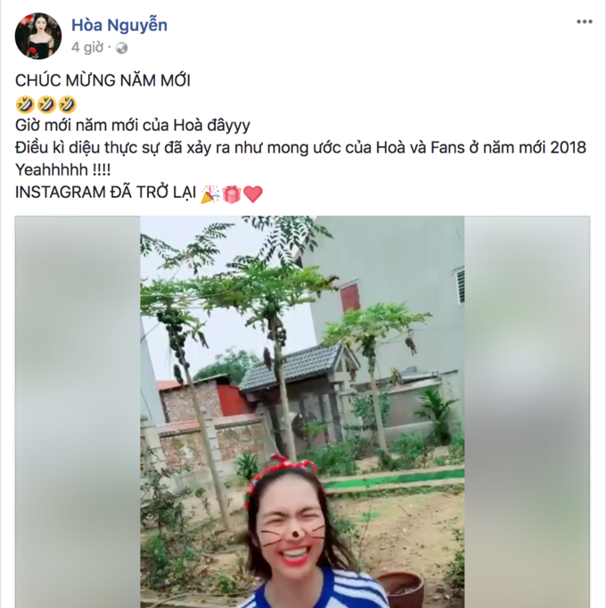 kul_news_screen-shot-2018-02-19-at-8.24.14-pm