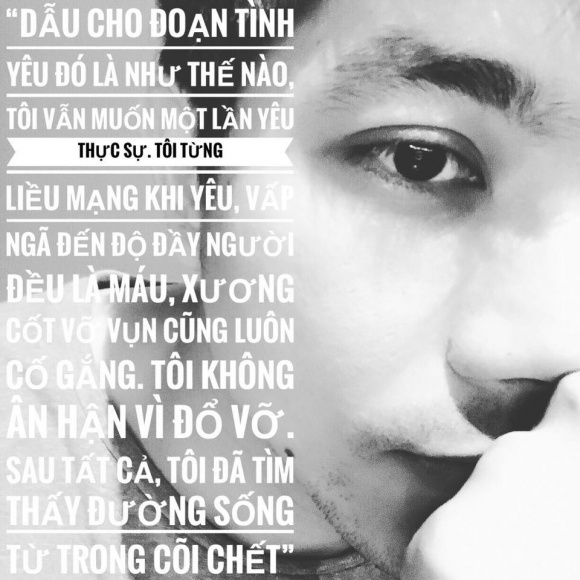 tim-truong-quynh-an1-ngoisaovn-1-ngoisao.vn-w960-h960