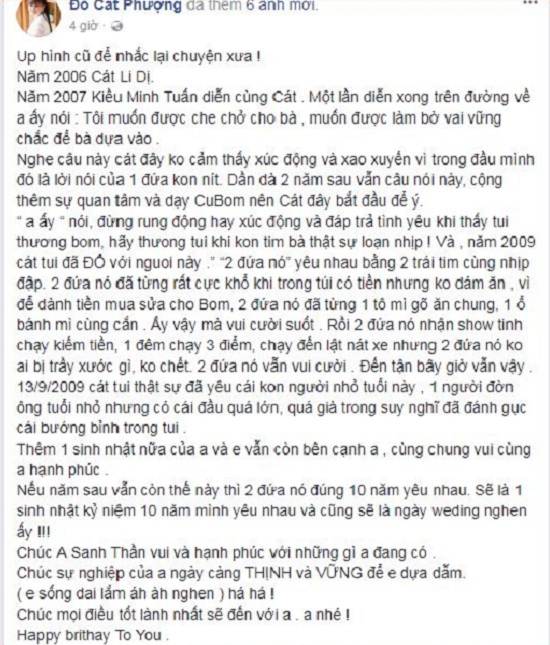 Đoạn chia sẻ đầy xúc động của Cát Phượng