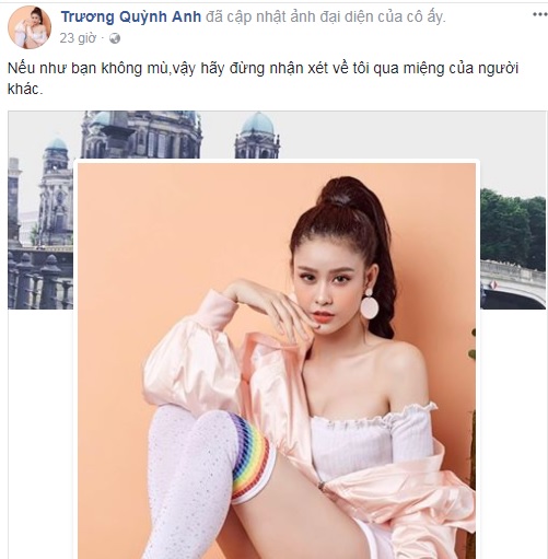 truong-quynh-anh1
