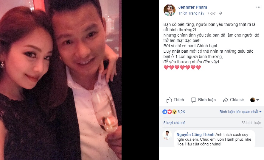 Jennifer Phạm và ông xã - doanh nhân Đức Hải