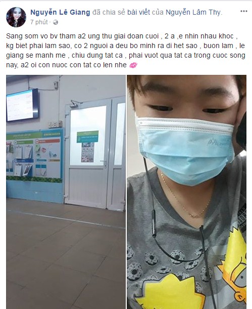 Lê Giang bất ngờ đăng tải đoạn trạng thái nhằm đề cập đến chuyện anh trai cô bị ung thư giai đoạn cuối khiến nhiều người xót xa. Theo đó, nữ nghệ sĩ bày tỏ, 