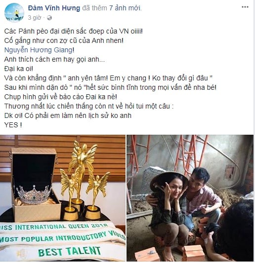 Đàm Vĩnh Hưng không ngại ngần gọi Hương Giang Idol là 