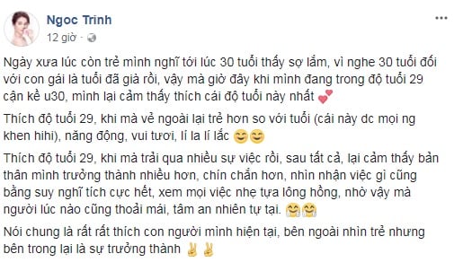 Ngọc Trinh bất ngờ đăng tải đoạn trạng thái cô cười rạng rỡ, tươi tắn trong ngày mới kèm việc bày tỏ 