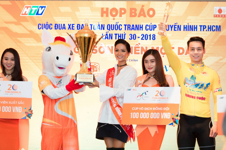 Nhân kỷ niệm 30 năm tổ chức chương trình, đồng thời chào mừng kỷ niệm 43 năm ngày giải phóng miền Nam, thống nhất đất nước, lần đầu tiên chương trình giao vai trò đại sứ cho H'Hen Niê.