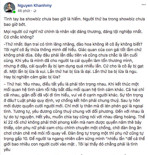 Scandal tình cảm giữa Trường Giang và Nam Em vẫn chưa có dấu hiệu hạ nhiệt khi hàng loạt nghệ sĩ Việt cùng cộng đồng mạng lên tiếng. Có người bênh vực Nam Em, lên án Trường Giang, có người lại cảm thông cho Nhã Phương... Thế nhưng, cũng có không ít người 
