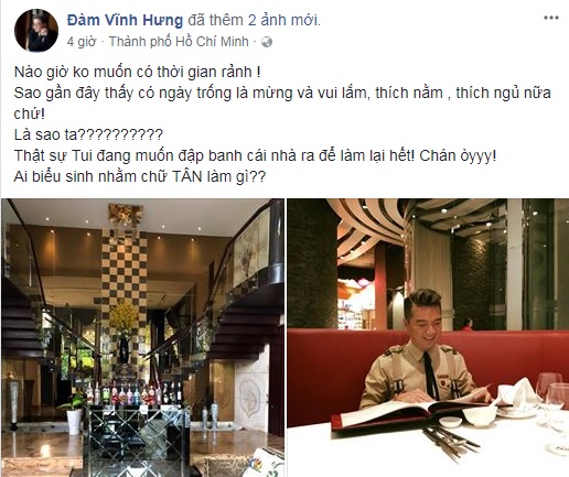 Là ca sĩ nổi tiếng, đắt show nên không có gì lạ khi nơi ở của Đàm Vĩnh Hưng vô cùng xa hoa và lộng lẫy. Khi mua căn hộ ở cư xá Bắc Hải, quận 10, Tp.HCM, 