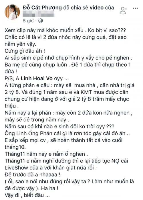 Cát Phượng bất ngờ đăng tải hình ảnh cô sánh bước bên Kiều Minh Tuấn kèm dòng chú thích nhằm tiết lộ về chương trình mới có sự xuất hiện của vợ chồng cô, 