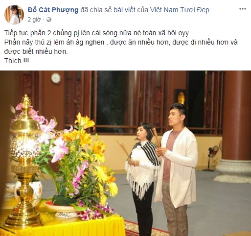Cát Phượng bất ngờ đăng tải đoạn trạng thái khá dài nhằm chia sẻ về chuyện 