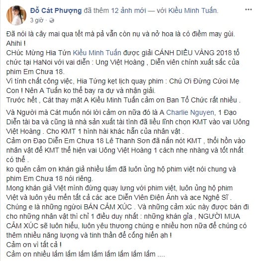Cát Phượng bất ngờ đăng tải loạt ảnh Kiều Minh Tuấn nở nụ cười rạng rỡ kèm đoạn trạng thái khá dài nhằm chia sẻ tin vui nam diễn viên 