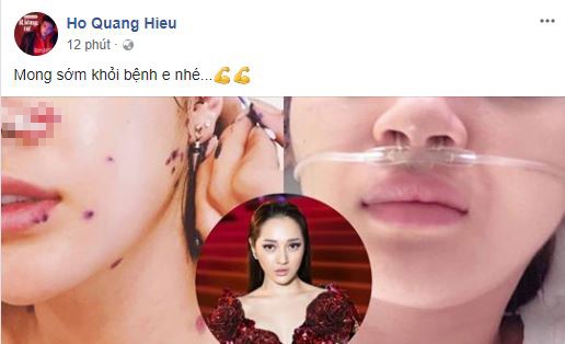 Hồ Quang Hiếu mong Bảo Anh sớm khỏi bệnh.