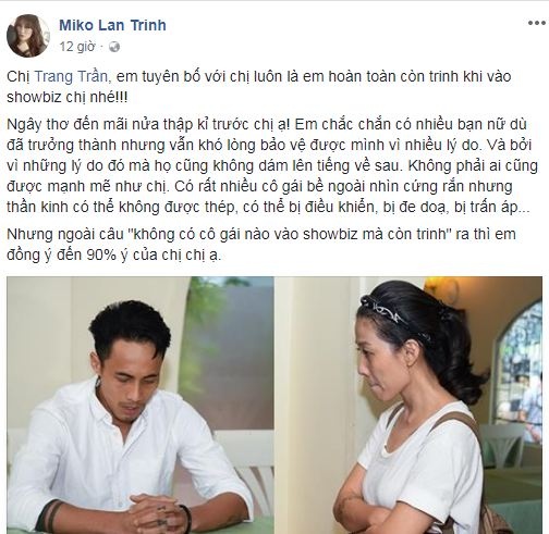 Thêm lần nữa, cộng đồng mạng 