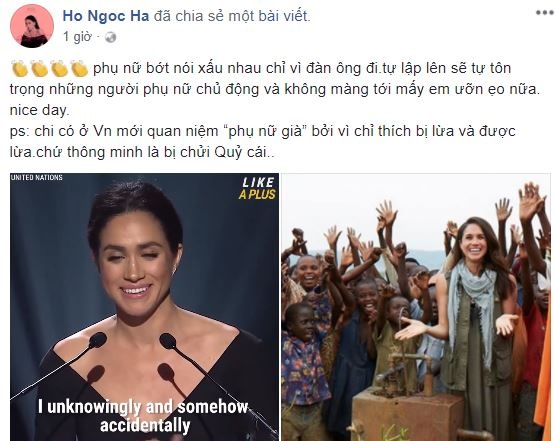 Hồ Ngọc Hà cho biết, 