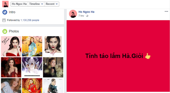 Sự vắng mặt của Hồ Ngọc Hà trên chiếc 
