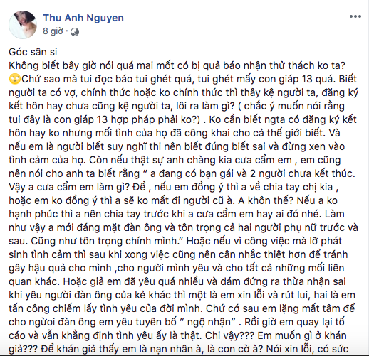 Đoạn trạng thái khá dài của Anh Thư
