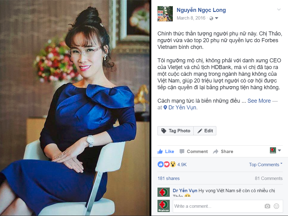 nu-ty-phu-sharoncuneta.com1