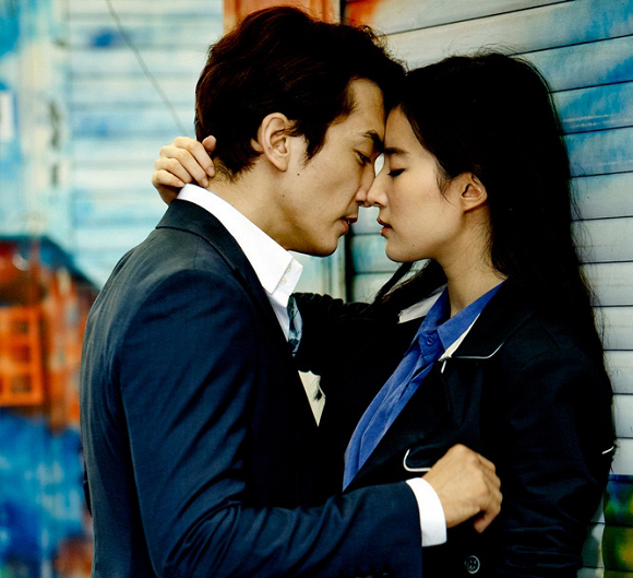 luu-diec-phi-song-seung-h