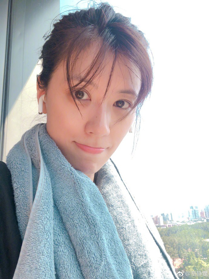 gia_tinh_van2