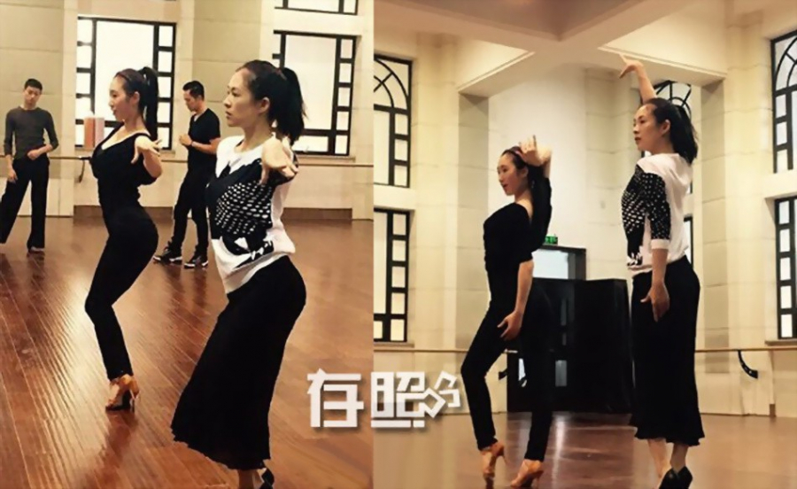 chuong-tu-di-1