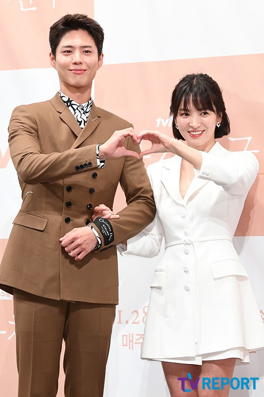 song-hye-kyo-6