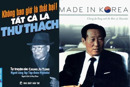 chung-11427511742