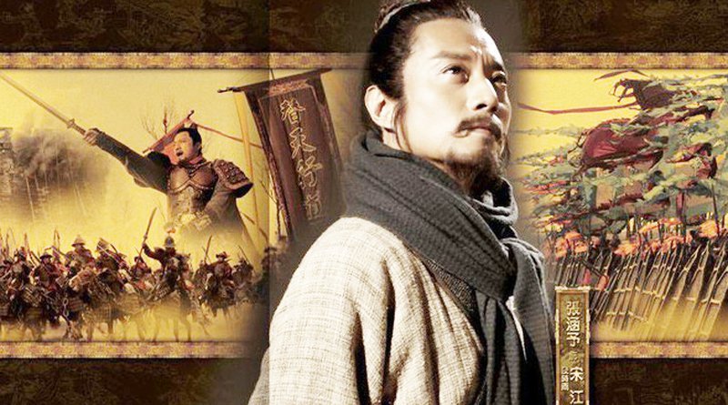 ShkU3B-20180122-so-menh-cua-cac-anh-hung-luong-son-bac-da-duoc-dinh-truoc-ngay-tu-ten-goi