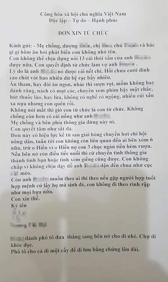 don-xin-tu-chuc-15387217138401631965377