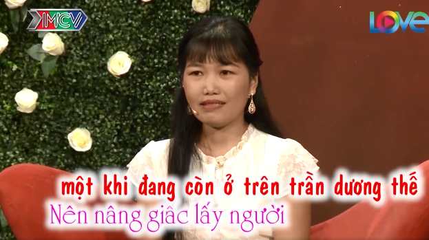 Minh Thúy.  