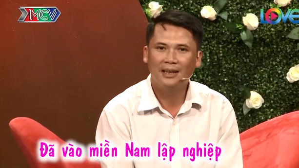 Anh chàng Văn Quyền.  