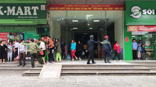 kkq1544449129