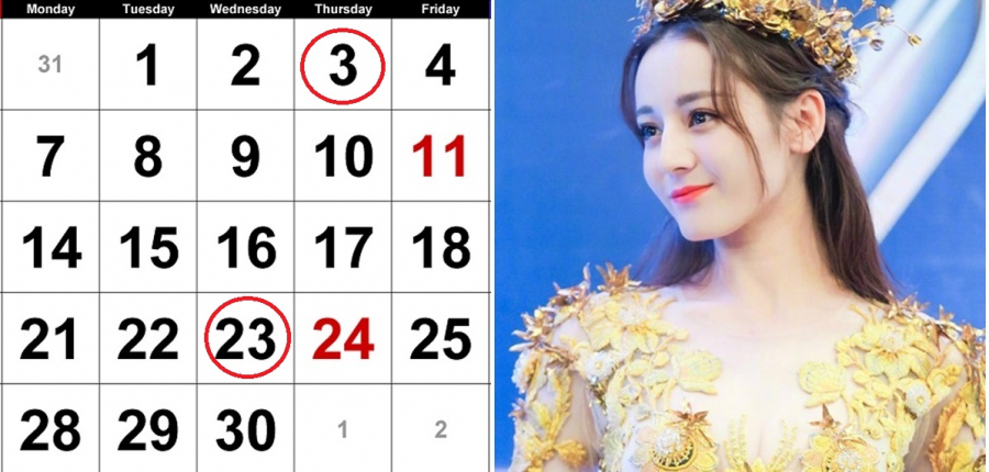 VN_15beb92d1b8319d819cd4532t0927b9c1