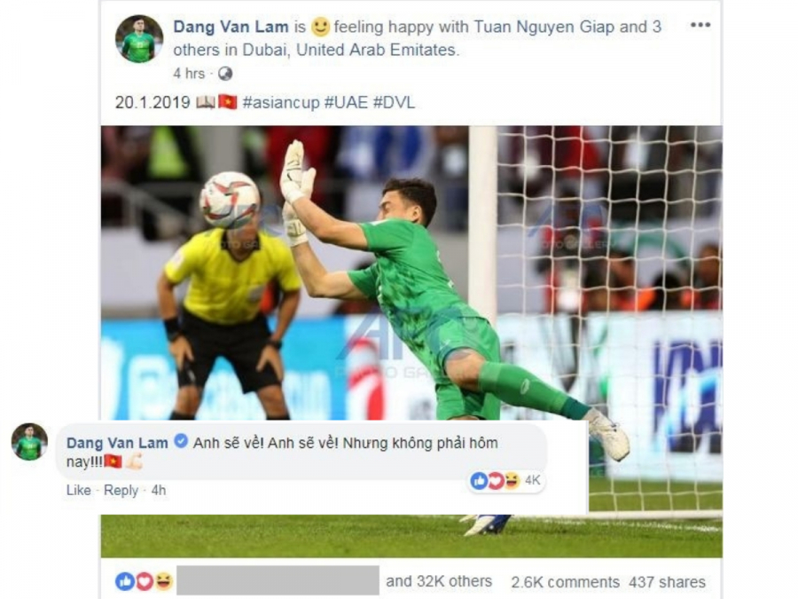 VN_15c45801b9724b0419d24219t0981a70b