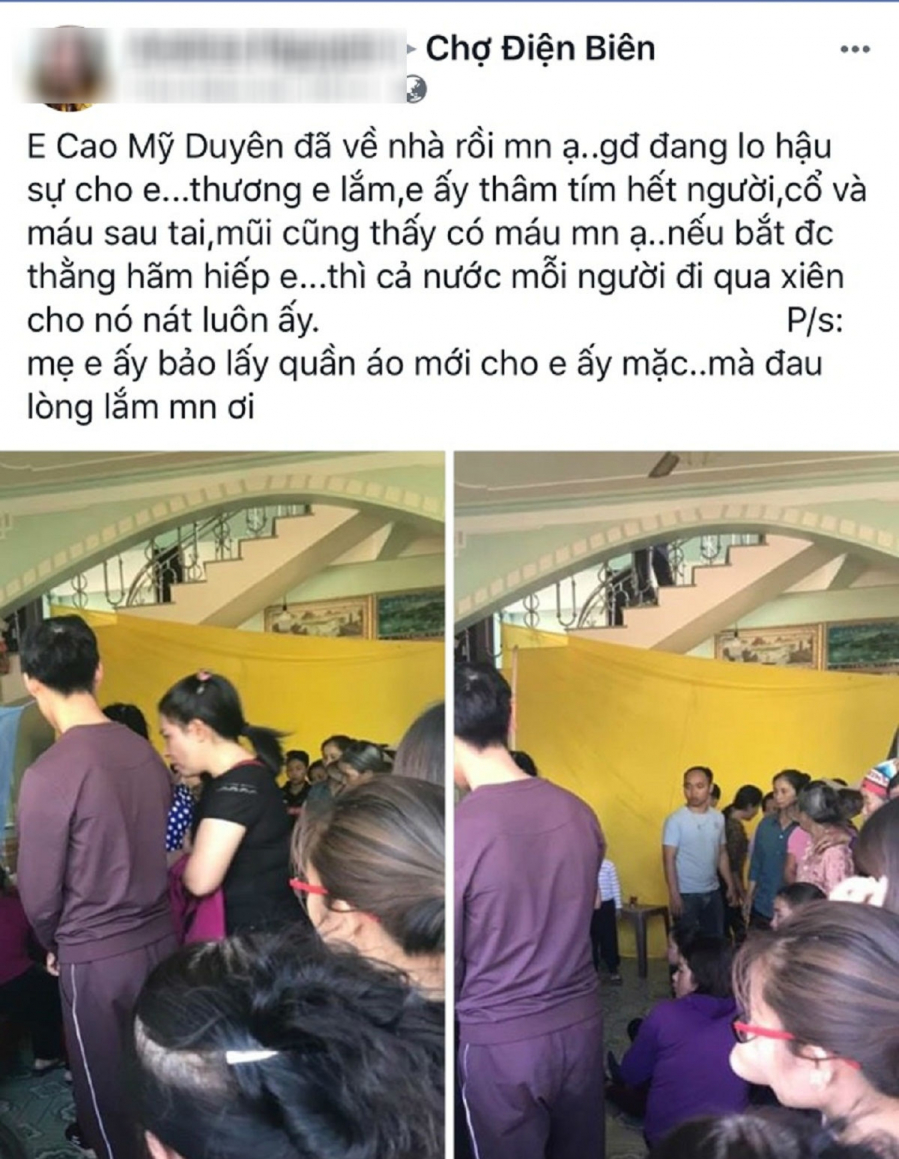 VN_15c6176f5972b1c519c96153t099d9de5