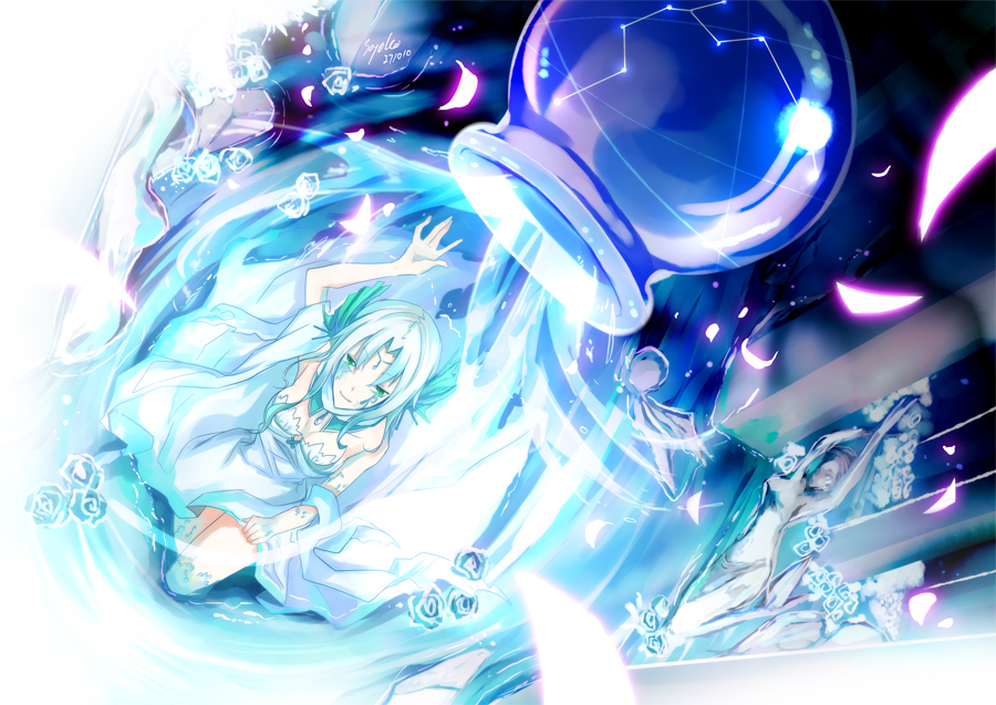 aquarius_by_loxsiana-d31m3w9