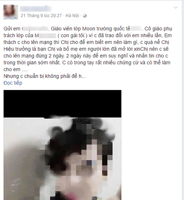 mam-non