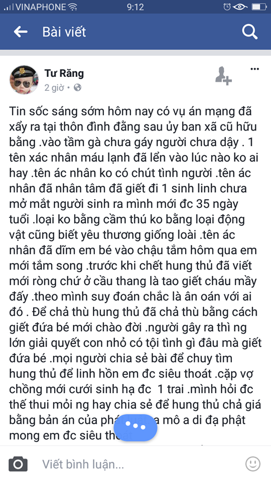 564a20ab2c083852306cec5e2