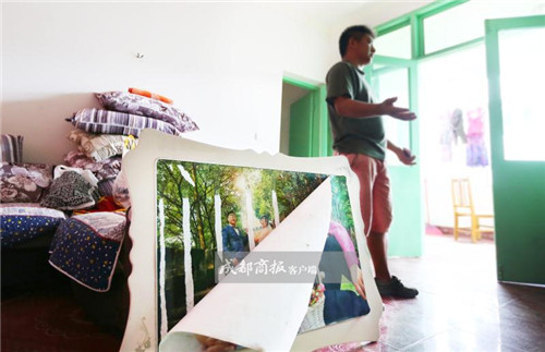 tinngan_091110_425341841_
