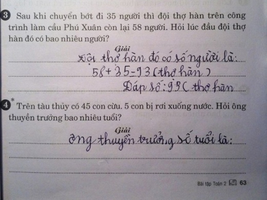 ban-bo-8