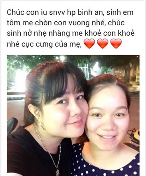 me-chong-3