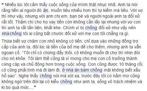 an-bam-chong-3