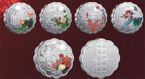 banh-trung-thu-vang-rong-ngoc-bich-11