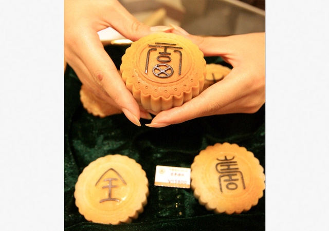 banh-trung-thu-vang-rong-