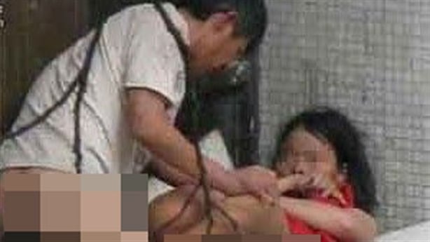 Hình ảnh minh họa