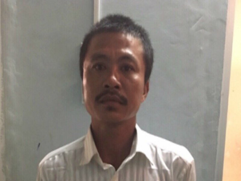 Đối tượng Khổng Minh Trí