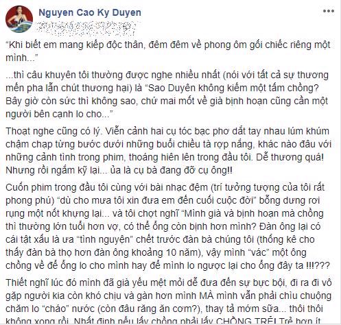Dòng chia sẻ của nữ MC Kỳ Duyên xinh đẹp