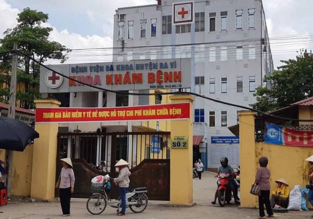 Bệnh viện Đa khoa huyện Ba Vì, nơi xảy ra sự việc trao nhầm con 6 năm trước